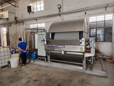 Pregled vakuumskog filtra za rotacijski bubanj