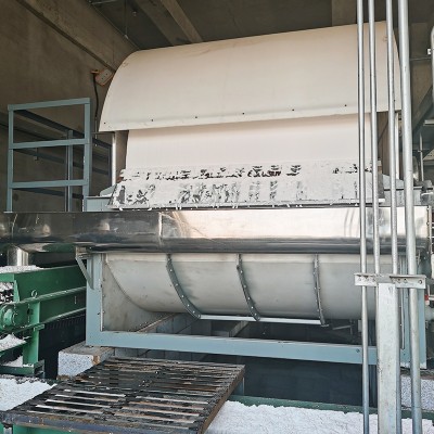 Sulfaminska kiselina filter