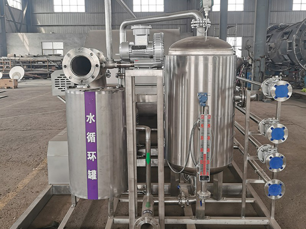 Rotacijski vakuumski filter