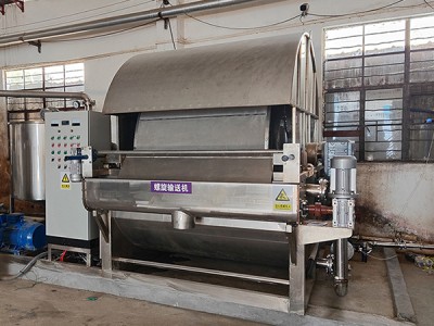 Filtri za rotirajuće drumove