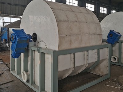 Što je kontinuirani rotirajući vakuumski filter?