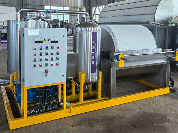 Vakuumski filtar za rotirajuće bubnjeve