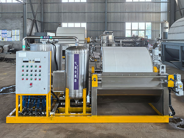 Vakuumski filtar za rotirajuće bubnjeve