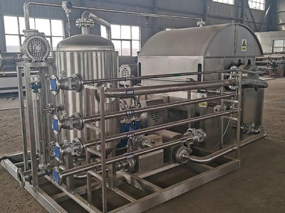 Rotacijski vakuumski filter