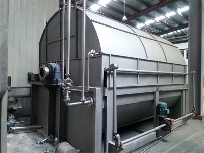 Prethodni članakRotary vacuum drum filter